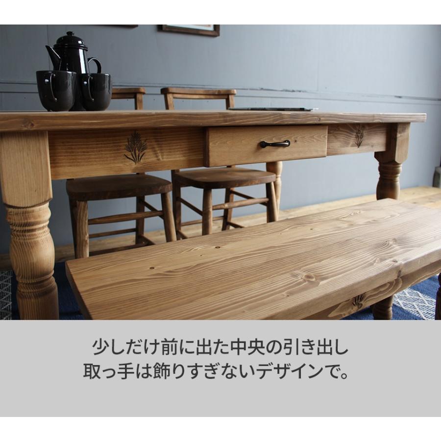 カントリー調 木製ダイニングテーブル 天然木 パイン材 木目 オイル