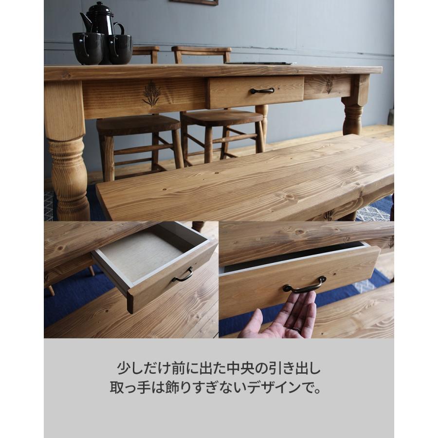 カントリー調 木製ダイニングテーブル 天然木 パイン材 木目 オイル