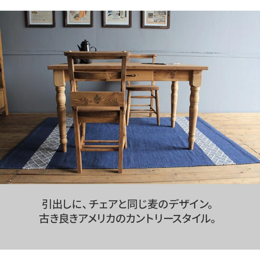 カントリー調 木製ダイニングテーブル 天然木 パイン材 木目 オイル