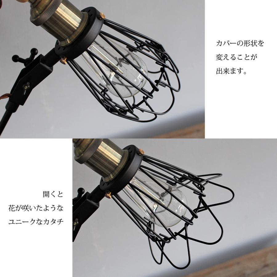 デスクライト 電気スタンド テーブルランプ 電球付き アルミ ブラック