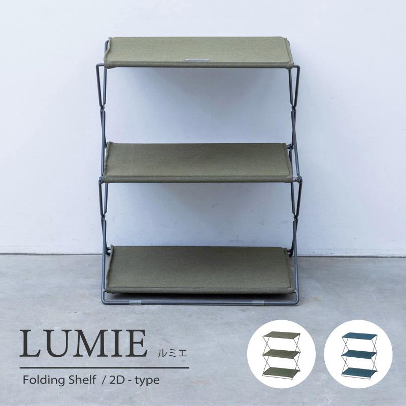 オープンラック ワゴン スチール アイアン 布 持ち運び アウトドア 幅