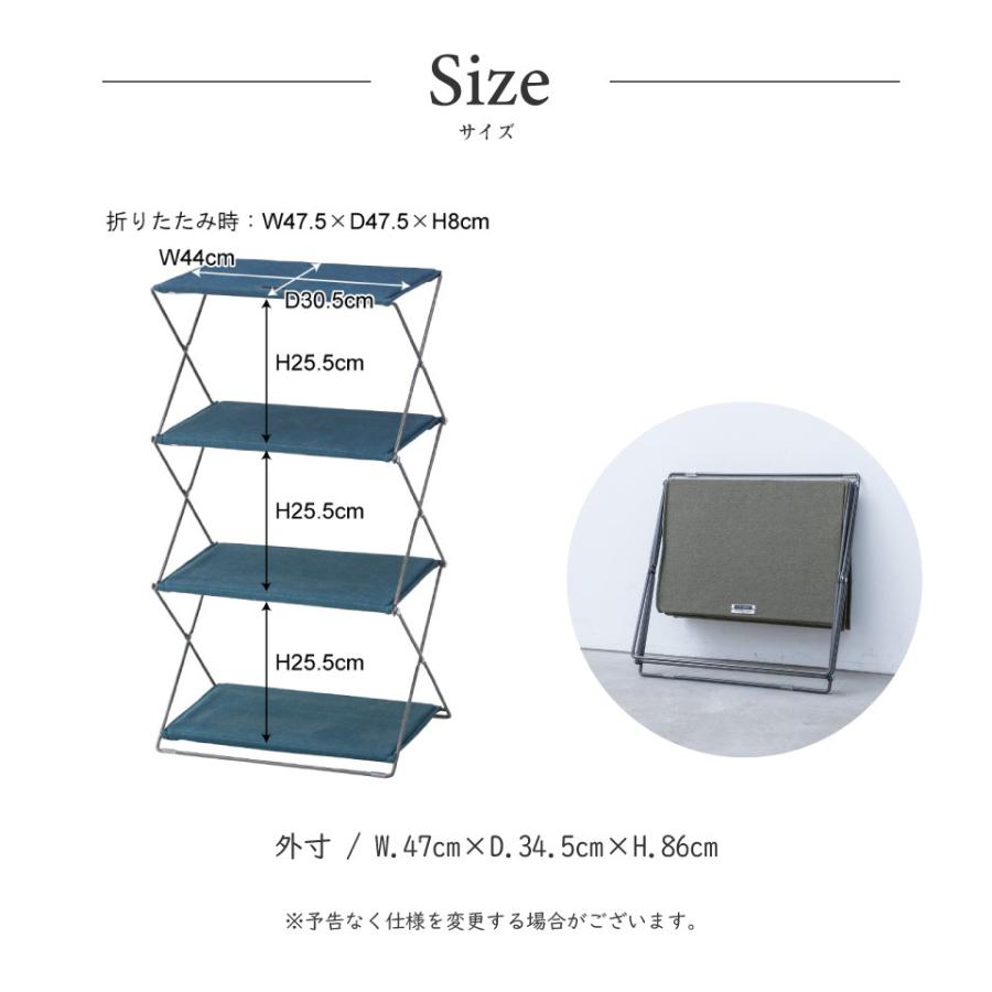オープンラック ワゴン スチール アイアン 布 持ち運び