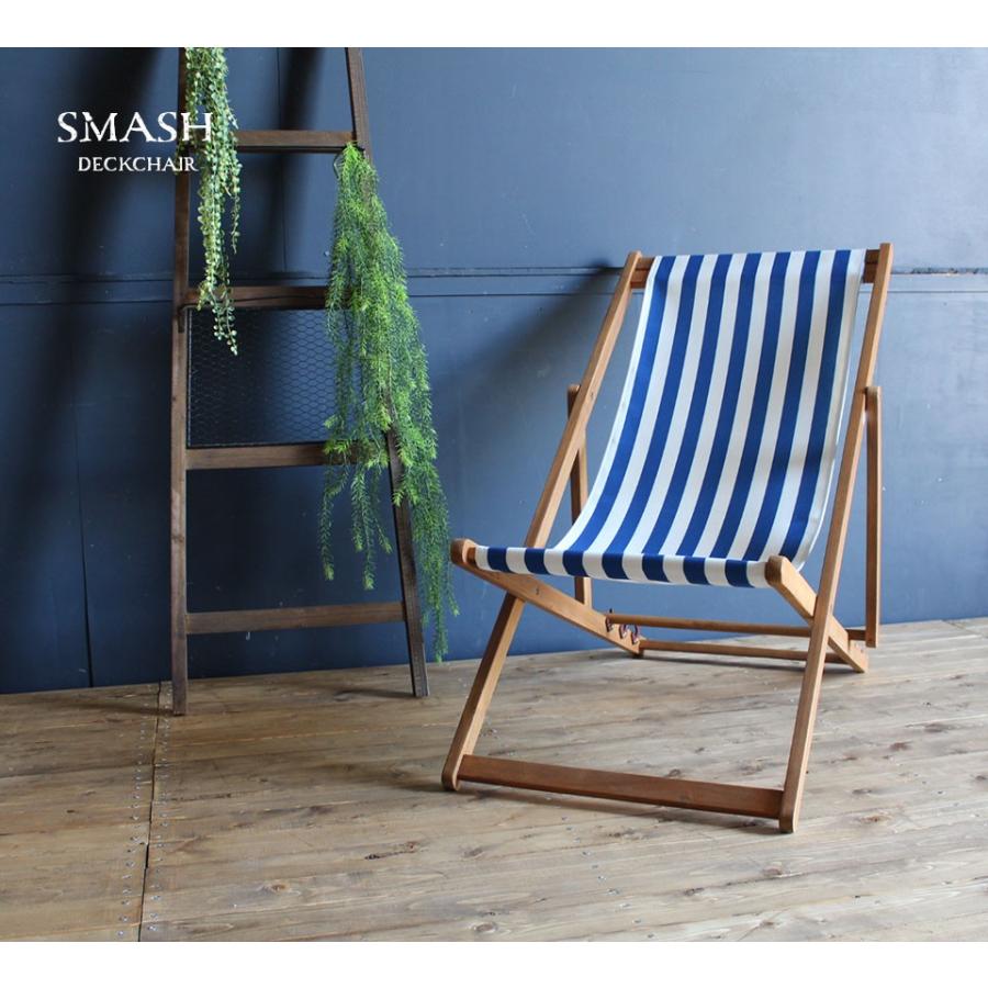 デッキチェア ディレクターチェア 木製 デッキ アウトドア ボーダー ストライプ 天然木 海 椅子 ベランダ オイル塗装  :ns-smash-deckchair:ウィズプラン 通販 