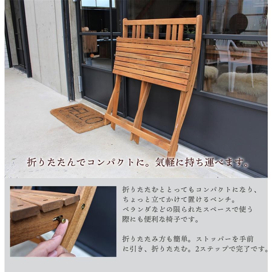 ベンチ 二人用 二人掛け 椅子 アウトドア 折りたたみ 天然木 夏 日光浴 キャンプ 海 海辺 ピクニック ベランダ 木製 オイル塗装 シンプル 代引き不可送料 Ns Smash Fbench ウィズプラン 通販 Yahoo ショッピング