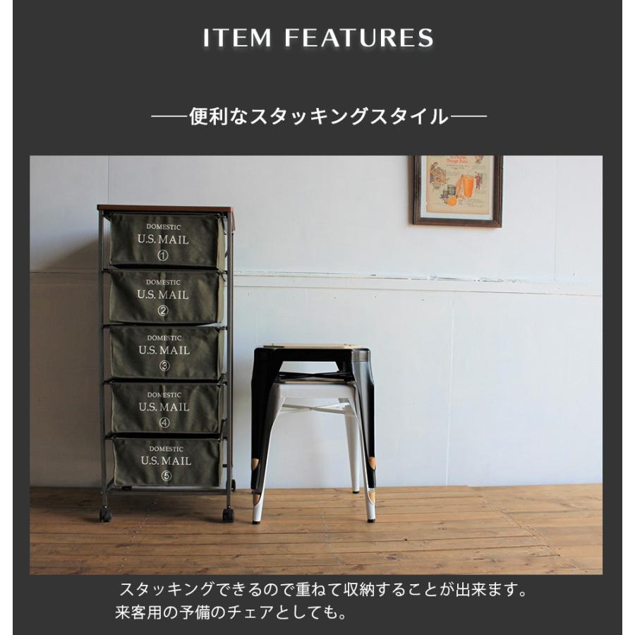 スタッキング スツール スチール 木 ブラック ホワイト おしゃれ