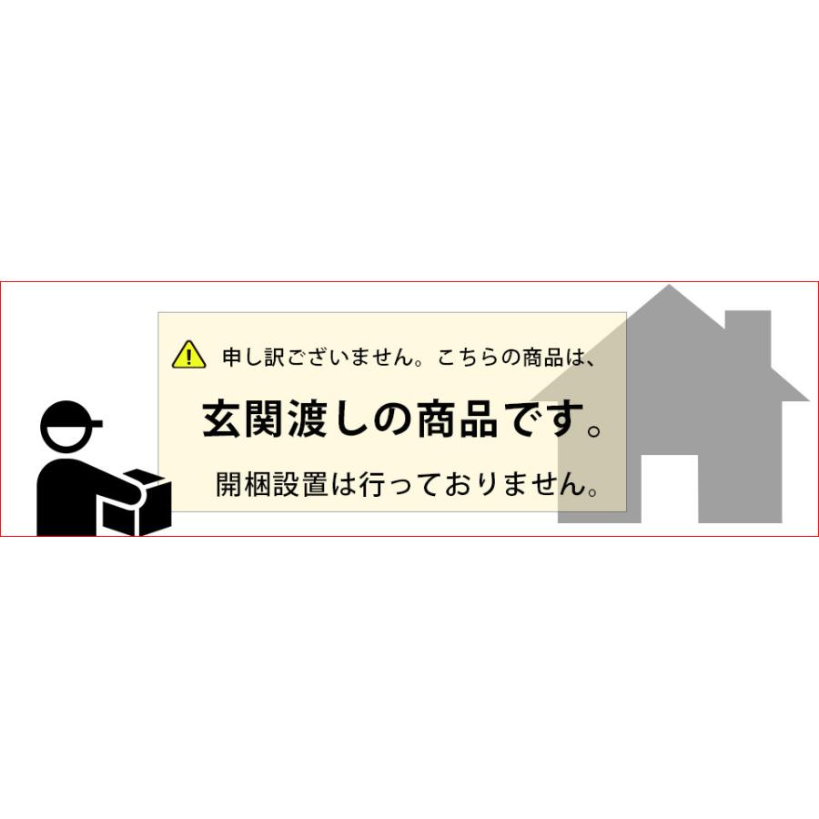 アウトレット全国一律送料無料【桐】★レトロモダン天然木キャビネット【ブラウン】 キャビネット 完成品 天然木 収納 可動棚 化粧仕上げ 幅90cm