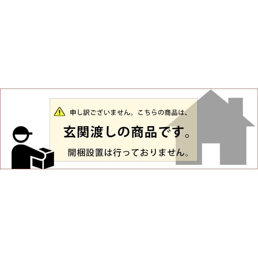 天然木 ミニ キャビネット 60 完成品 アンティーク コンパクト レトロ 木製 小型 リビング収納 脚付 ブラウン ウィッシュ｜withplan｜10