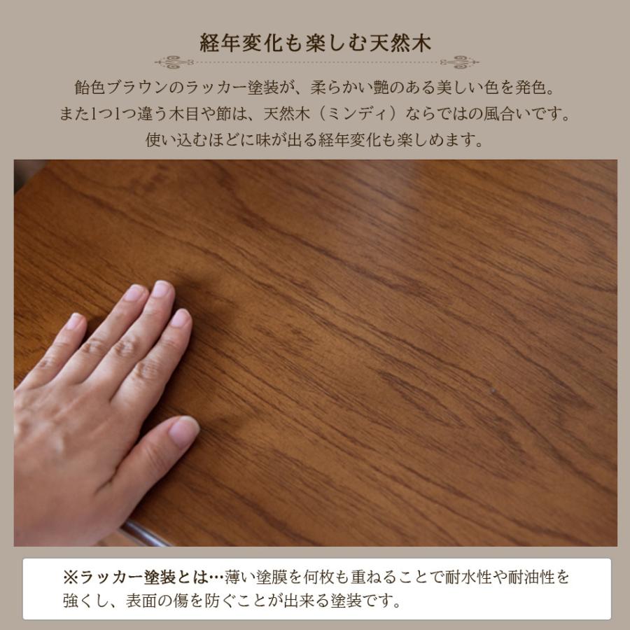 天然木 ミニ チェスト 幅60cm 引出し 4段 アンティーク レトロ 天然木 ミニ チェスト 幅60cm 引出し 4段 アンティーク レトロ