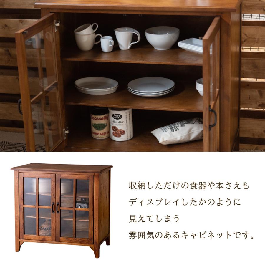 天然木 キャビネット 幅80cm Aタイプ 完成品 アンティーク 天然木 キャビネット 幅80cm Aタイプ 完成品 アンティーク