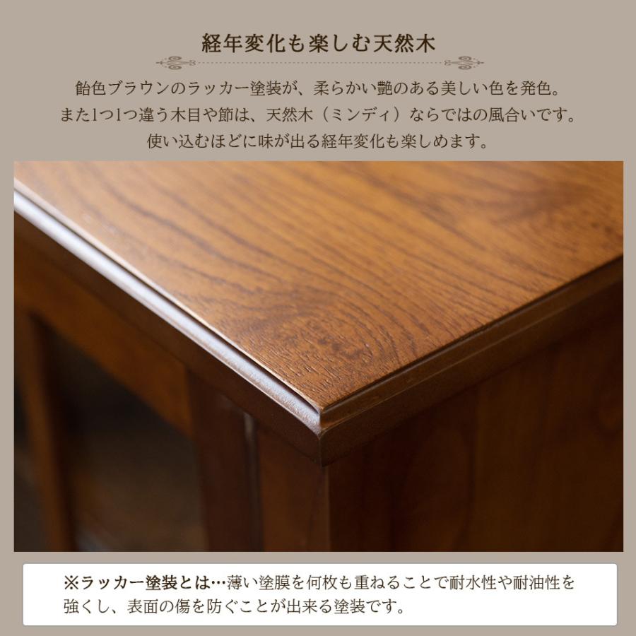 天然木 キャビネット 幅80cm Aタイプ 完成品 アンティーク 天然木 キャビネット 幅80cm Aタイプ 完成品 アンティーク
