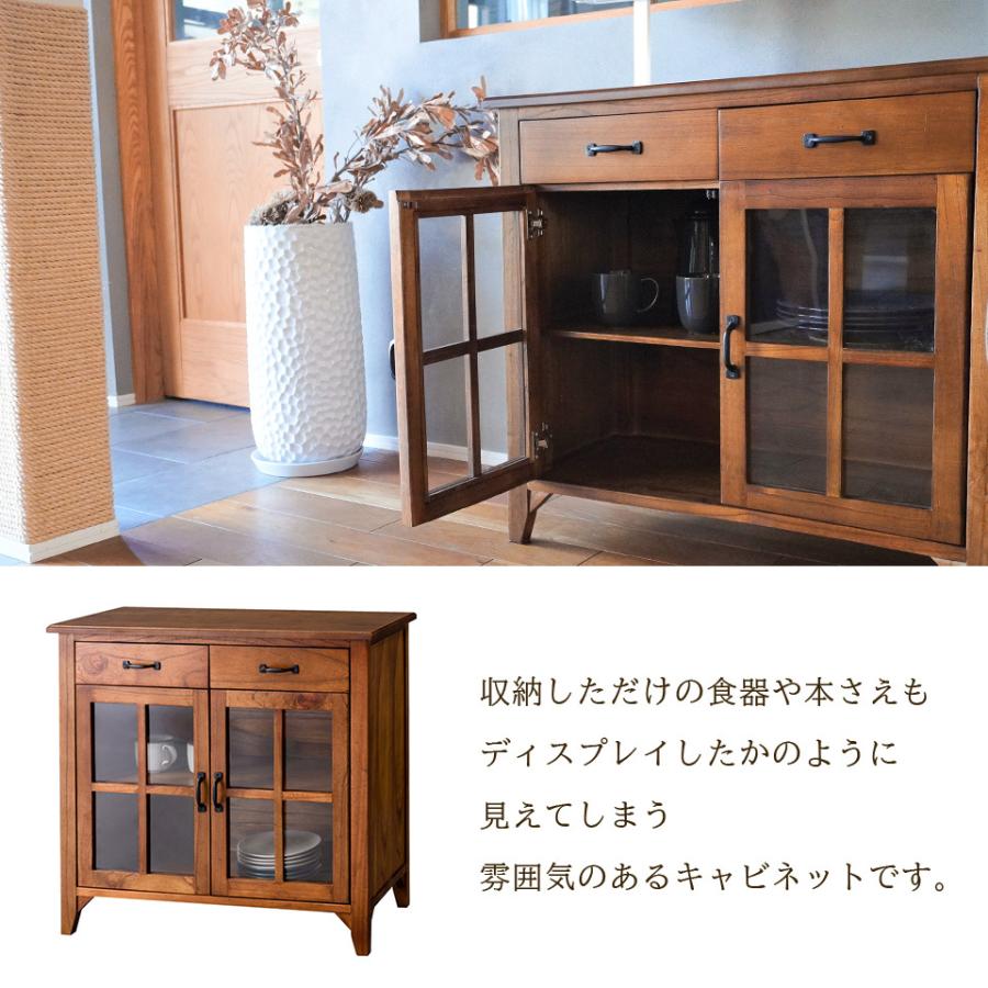 天然木 キャビネット 80 Bタイプ 完成品 引出し アンティーク 天然木 キャビネット 80 Bタイプ 完成品 引出し アンティーク