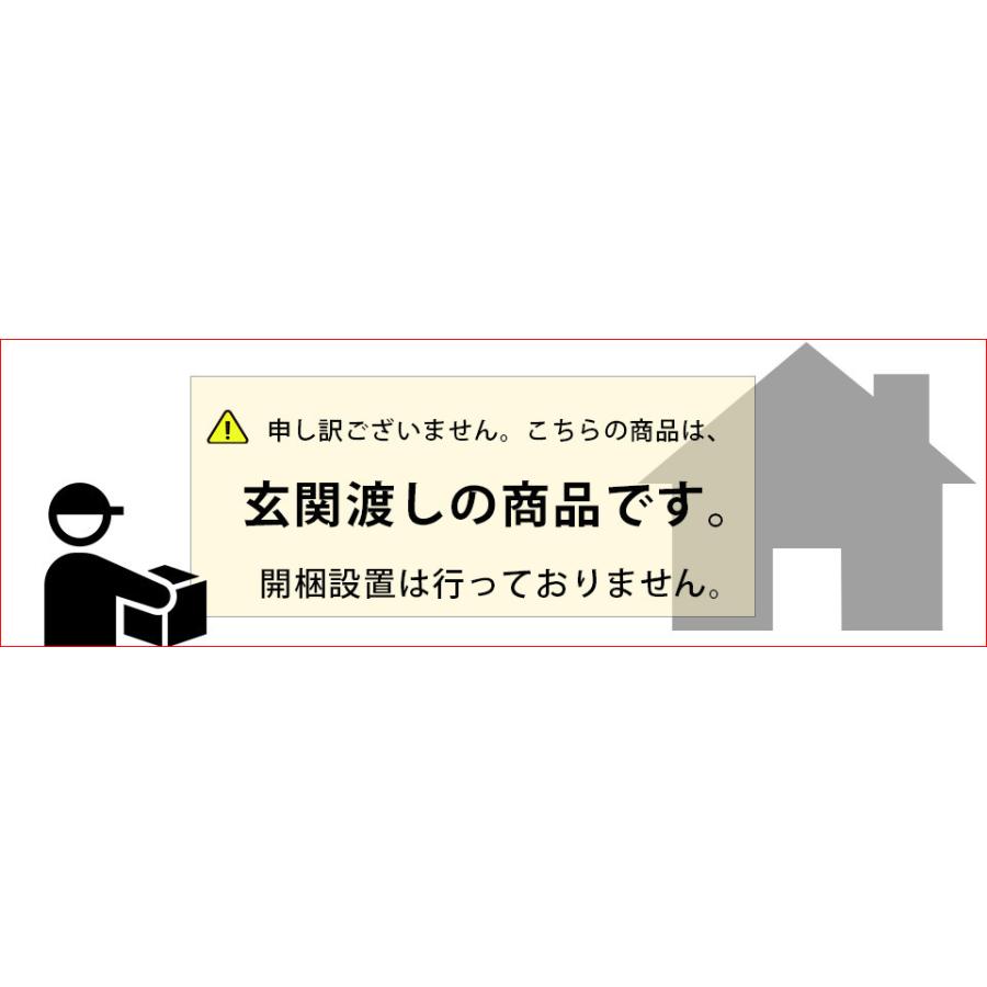 天然木 キャビネット 80 Bタイプ 完成品 引出し アンティーク レトロ