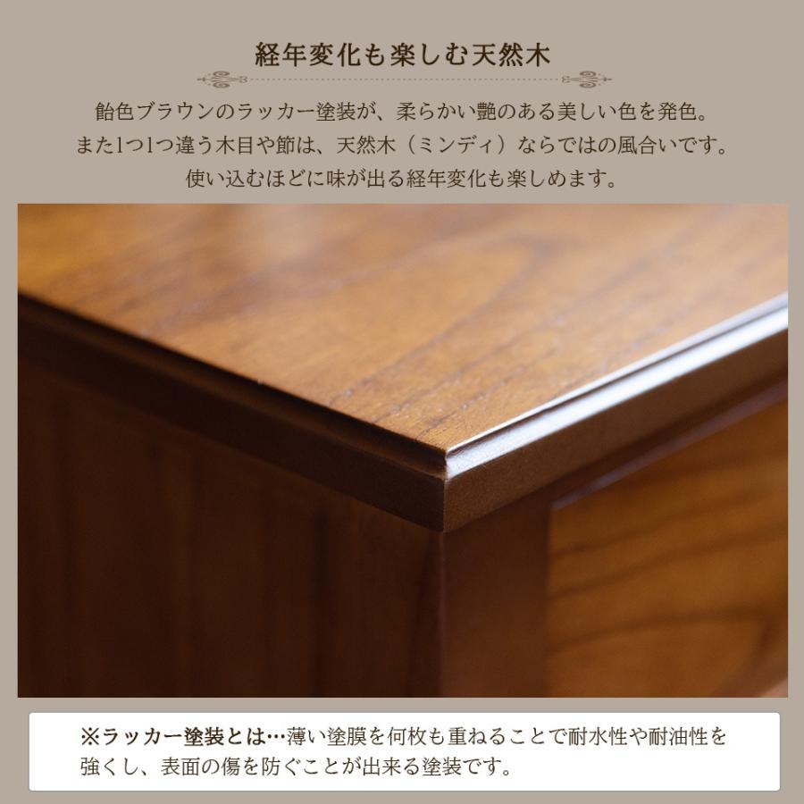 天然木 キャビネット 幅80cm Cタイプ 完成品 アンティーク 天然木 キャビネット 幅80cm Cタイプ 完成品 アンティーク