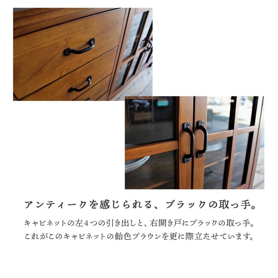 キャビネット 天然木 アンティーク 幅120cm 木製 格子 キャビネット 天然木 アンティーク 幅120cm 木製 格子
