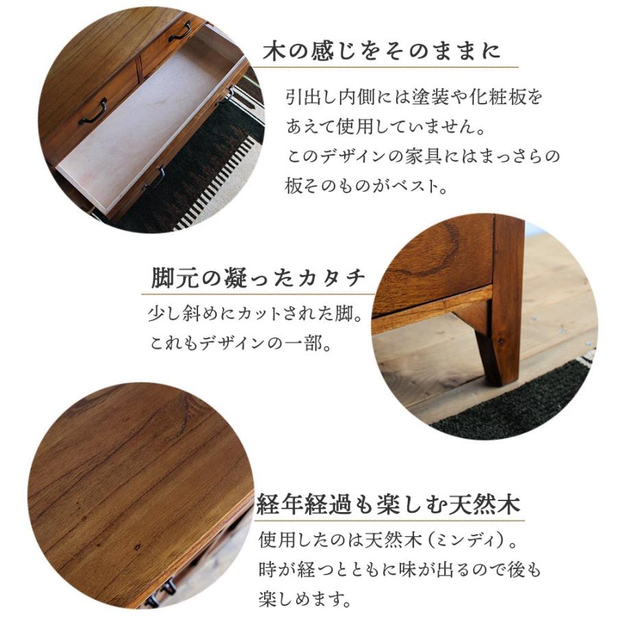 チェスト 天然木 箪笥 洋服 アンティーク 幅80 奥行40 高さ75 チェスト 天然木 箪笥 洋服 アンティーク 幅80 奥行40 高さ75