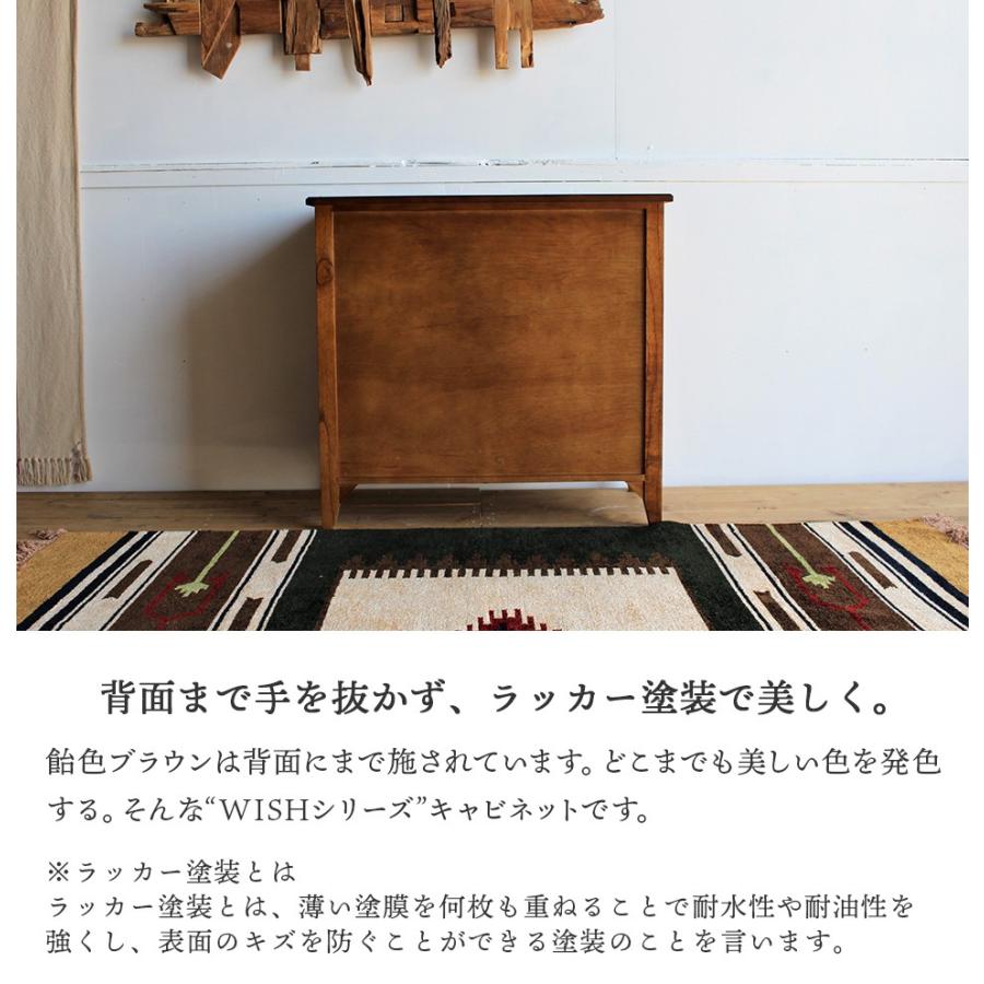 チェスト 天然木 箪笥 洋服 アンティーク 幅80 奥行40 高さ75 チェスト 天然木 箪笥 洋服 アンティーク 幅80 奥行40 高さ75