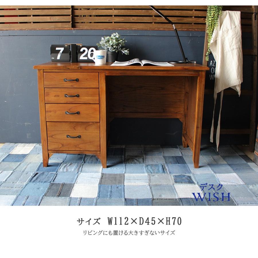 アンティーク デスク 机 引き出し付き 天然木（パイン）110×45×74 アンティーク デスク 机 引き出し付き 天然木（パイン）110×45×74