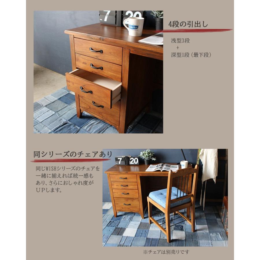 デスク 木製 スリム PCデスク 引出し付き 幅112cm 奥行45cm 高さ