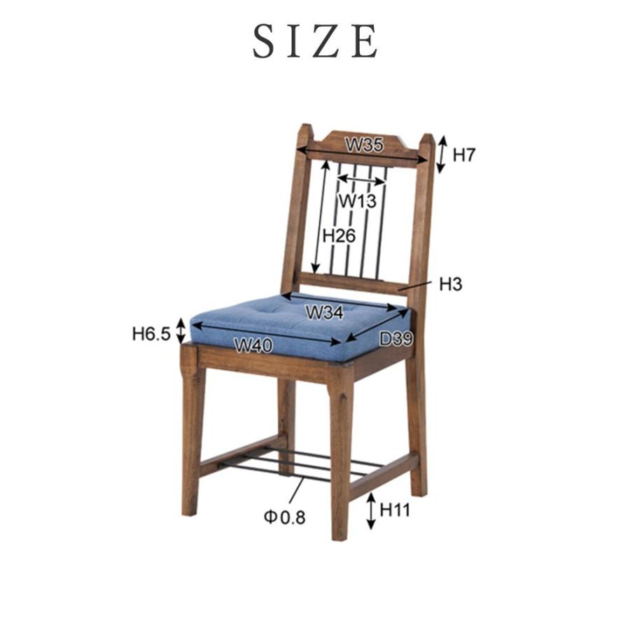 木製　テーブルと椅子4脚セット　アンティーク ダイニングセット 食卓 センターテーブル 椅子4脚 アンティーク