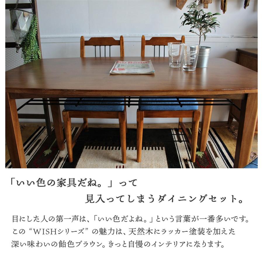 ダイニングセット 食卓 センターテーブル 椅子4脚 アンティーク ダイニングセット 食卓 センターテーブル 椅子4脚 アンティーク
