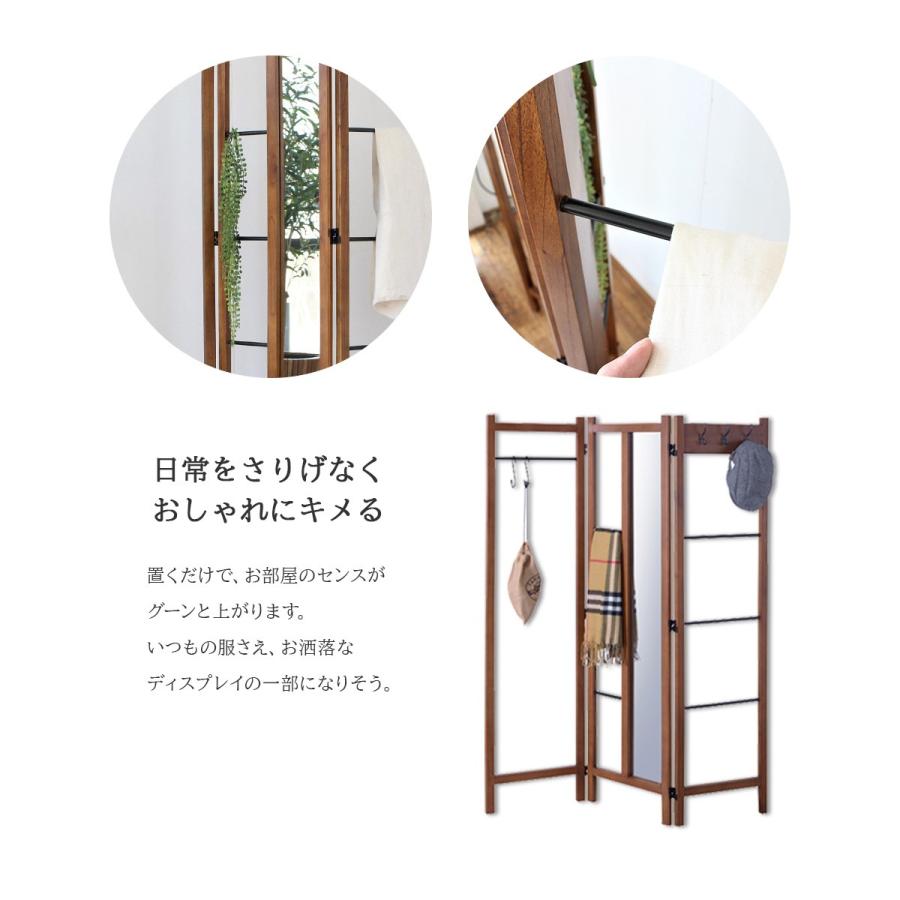 ハンガー ラック 木製 天然木 アイアン カッコイイ クール 玄関お渡し商品 代引き不可 Ns Wish Hanger ウィズプラン 通販 Yahoo ショッピング