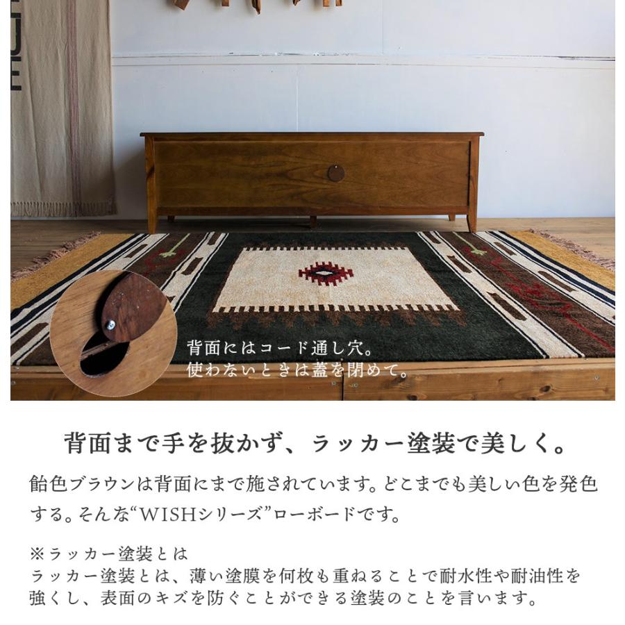 アンティーク 古い木製のローボード ローボード 天然木 TVボード ダイニング アンティーク 幅120 奥行40 高