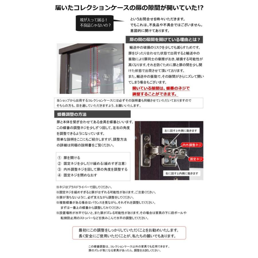 アウトレット コレクションケース LED ダウンライト 50 ハイタイプ 完成品 コレクションボード ガラスケース スペクトル :spectral50h-b-led-olt:ウィズプラン - 通販 - Yahoo!ショッピング アウトレット コレクションケース LED ダウンライト 50 ハイタイプ 完成品 コレクションボード ガラスケース スペクトル :spectral50h-b-led-olt:ウィズプラン - 通販 - Yahoo!ショッピング