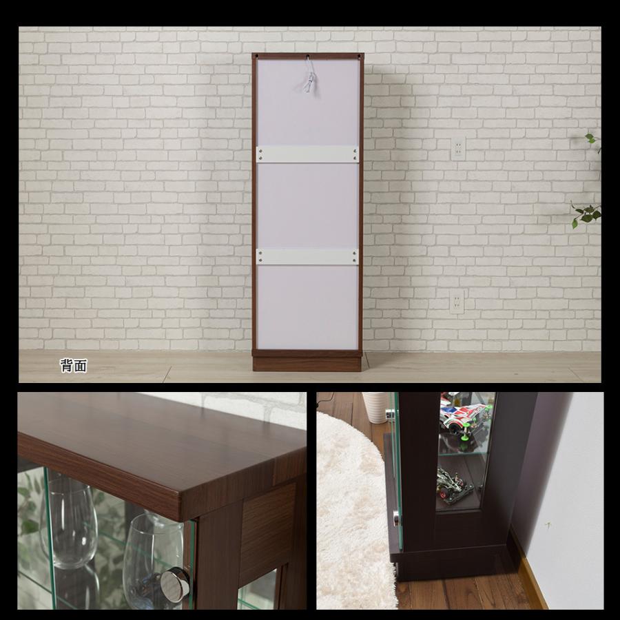 アウトレット コレクションケース LED ダウンライト 50 ハイタイプ 完成品 コレクションボード ガラスケース スペクトル|withplan|05