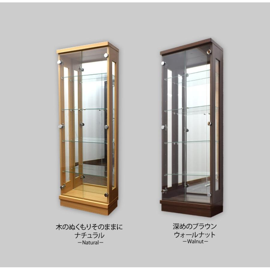 ファッションデザイナー 横に光るLEDライト コレクションボード 陳列ケース 開き戸 P5倍 19日〜21日 アウトレットコレクションケース ledライト ハイタイプ ガラスケース スペクトル横ライト50H - テレビ台、キャビネット ファッションデザイナー 横に光るLEDライト コレクションボード 陳列ケース 開き戸 P5倍 19日〜21日 アウトレットコレクションケース ledライト ハイタイプ ガラスケース スペクトル横ライト50H - テレビ台、キャビネット