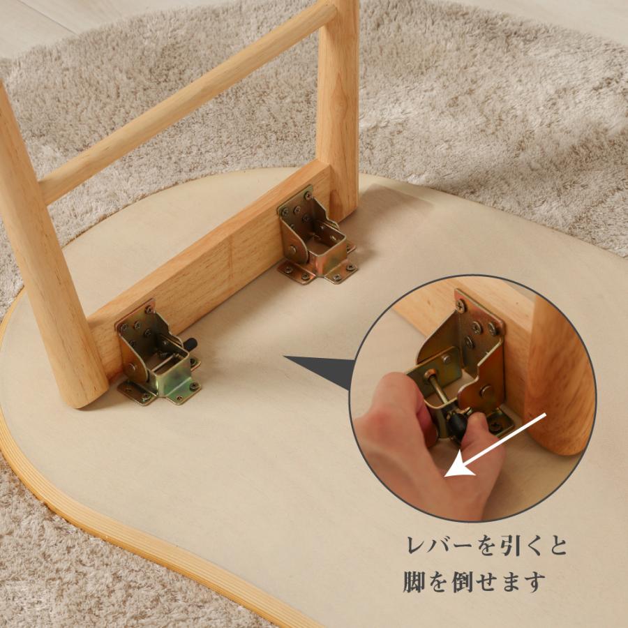 センターテーブル 105 オーク ウォールナット カフェテーブル テーブル