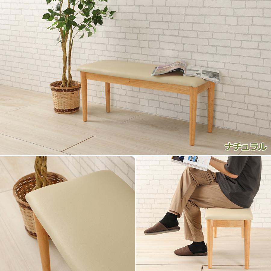 木製ベンチ ダイニングベンチ PVC 合皮 シンプル ナチュラル ブラウン