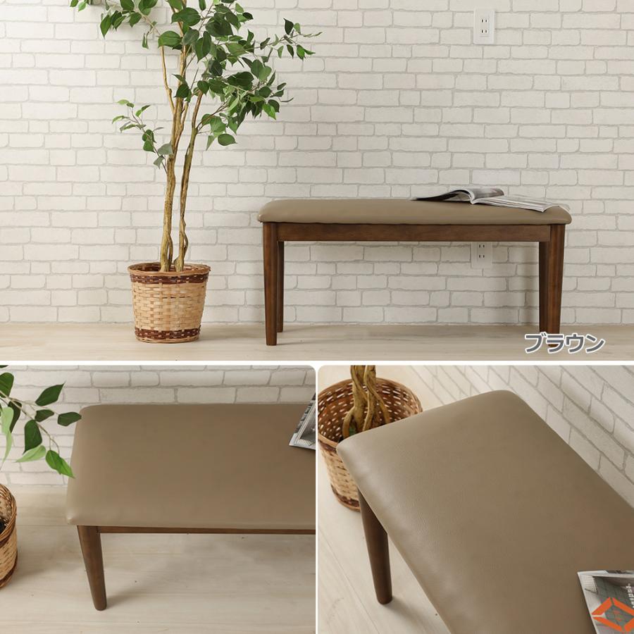 木製ベンチ ダイニングベンチ PVC 合皮 シンプル ナチュラル ブラウン
