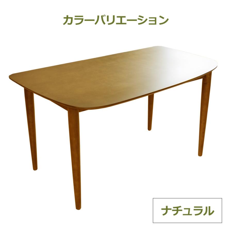 ダイニングテーブル 変形 幅130 奥行80 ナチュラル カフェ 北欧 4人