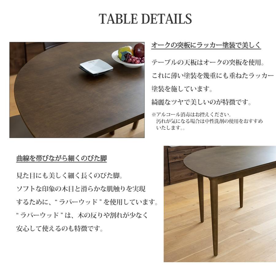 価格交渉します！3月28日終日or3月30日午前中】ダイニングテーブルのみ