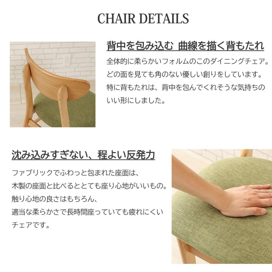 ダイニング 5点セット ダイニングテーブルセット 半円 5人掛け ダイニング 5点セット ダイニングテーブルセット 半円 5人掛け
