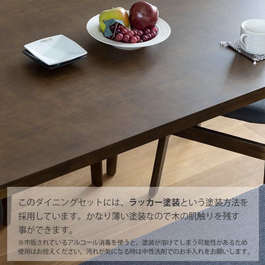 ダイニングセット 3点 ダイニングテーブル 木製 幅75cm カフェテーブル