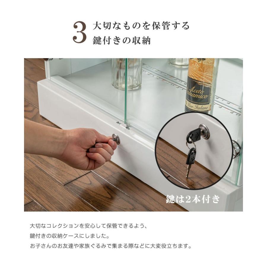 コレクションボード Led 電飾 鍵 幅60 ハイタイプ コレクションケース ショーケース ガラスケース ディスプレイ 完成品 Tener テンダー Tender60h ウィズプラン 通販 Yahoo ショッピング
