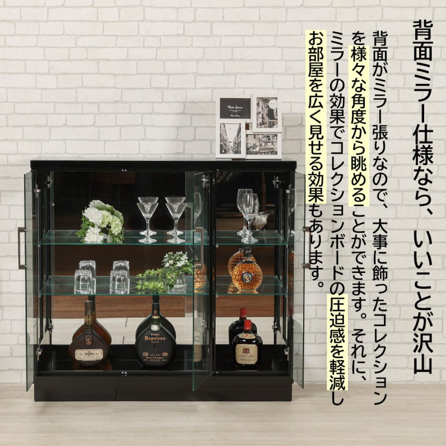 7/18取引なら半額で】コレクションケース ファッション コレクション