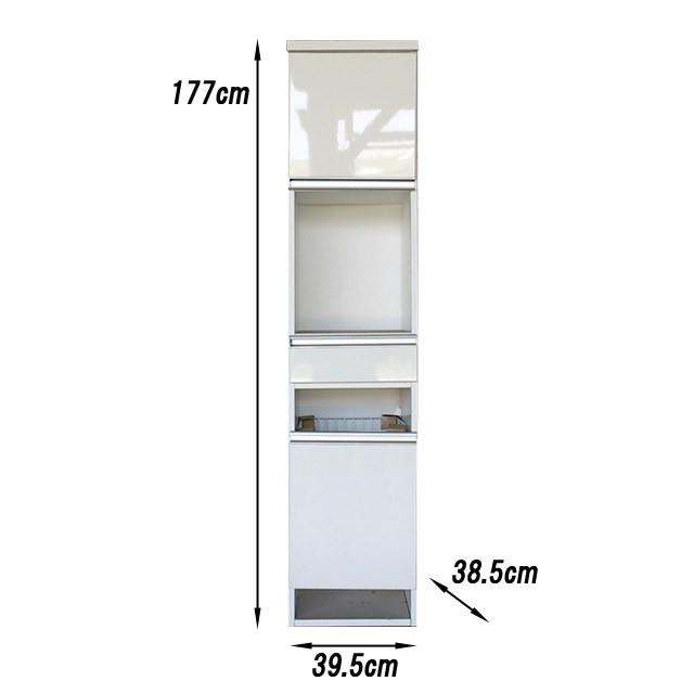 ランドリー収納 スリム 洗面所 幅40cm 奥行40cm 洗面所収納 すき間収納 収納棚 キャビネット 薄型 シンプル コンパクト日本製 衣類 ランドリーbox ルフィー Wp 064 ウィズプラン 通販 Yahoo ショッピング