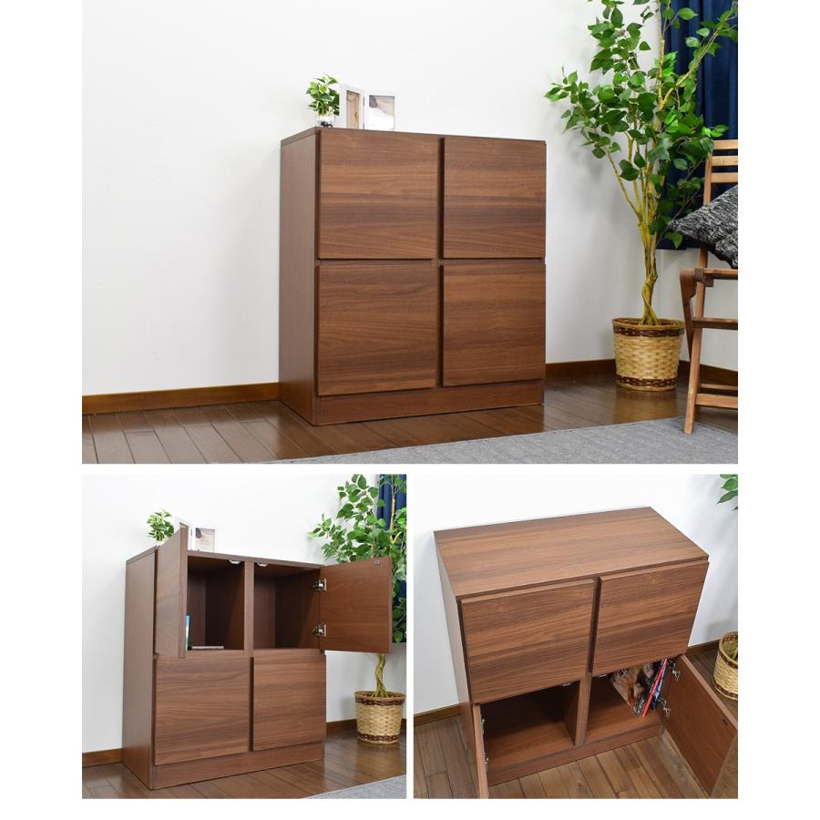 キャビネット 幅74cm 壁面収納 扉 棚 フリーボード リビング収納