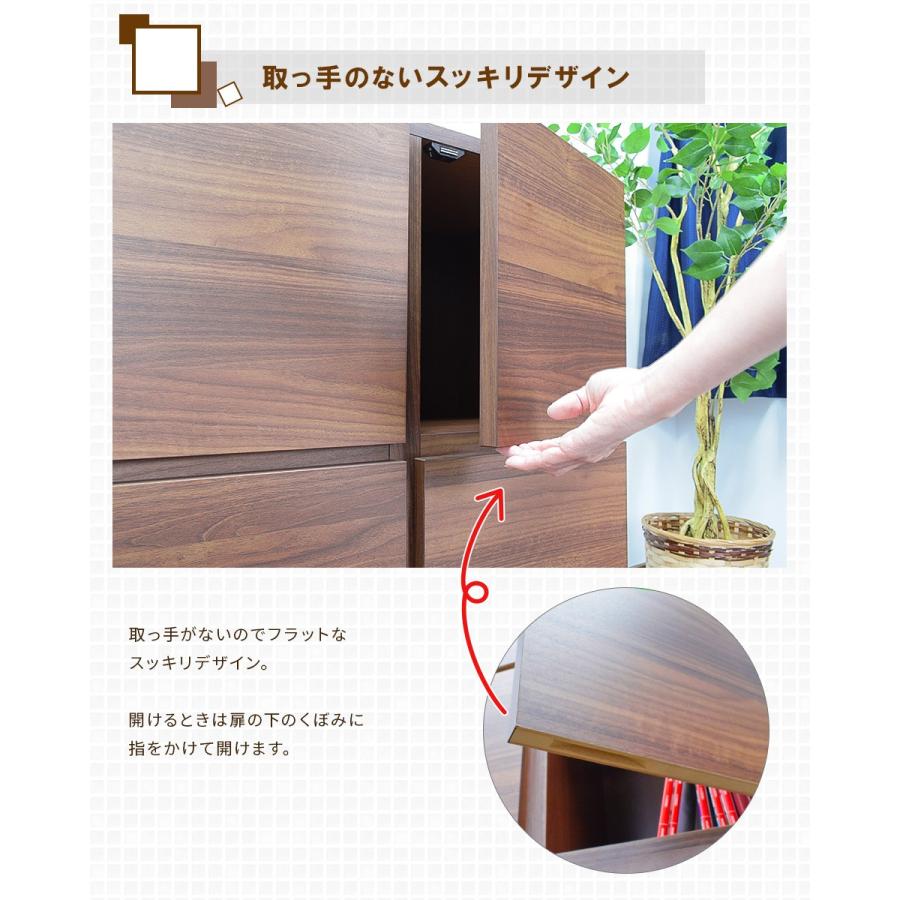 【売約済み】　【税込価格】　壁面収納　キャビネット スクエア 2X4段 8枚扉  幅74cm 壁面収納 日本製 完成品 フリーボード リビング収納 フリーラック 開き戸 ハイタイプ ダブルデイ　食器棚　キッチンボード　レンジボード　レンジラック　収納　本棚　キッチン収納　隠せる収納でスッキリ　落ち着いたブラウンカラー　ウォールナット キャビネット 幅74cm 壁面収納 扉 棚 フリーボード リビング収納