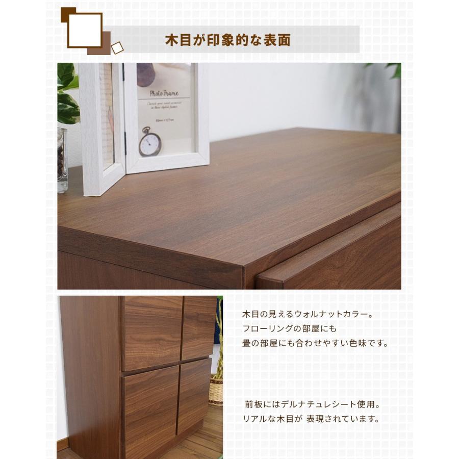 【売約済み】　【税込価格】　壁面収納　キャビネット スクエア 2X4段 8枚扉  幅74cm 壁面収納 日本製 完成品 フリーボード リビング収納 フリーラック 開き戸 ハイタイプ ダブルデイ　食器棚　キッチンボード　レンジボード　レンジラック　収納　本棚　キッチン収納　隠せる収納でスッキリ　落ち着いたブラウンカラー　ウォールナット キャビネット 幅74cm 壁面収納 扉 棚 フリーボード リビング収納