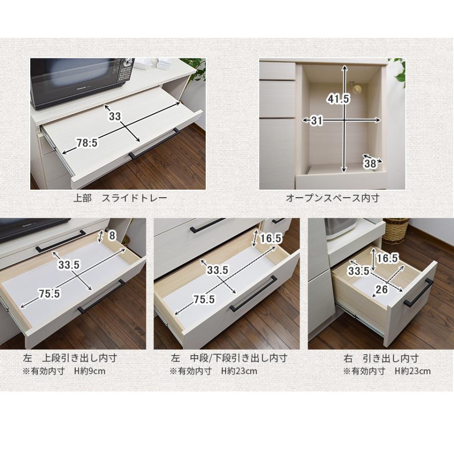 キッチンカウンター 120 レンジ台 キッチン カウンター スライド キッチンカウンター 120 レンジ台 キッチン カウンター スライド