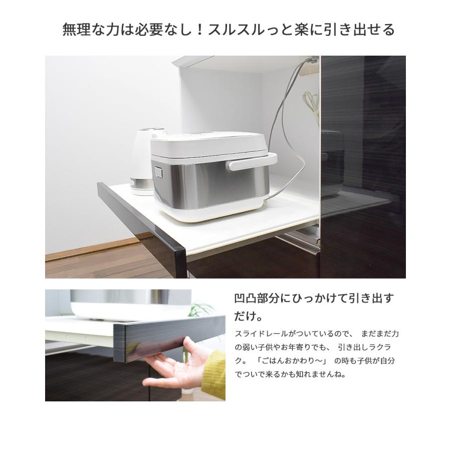 キッチンカウンター レンジ台 完成品 幅120cm 奥行45cm ホワイト