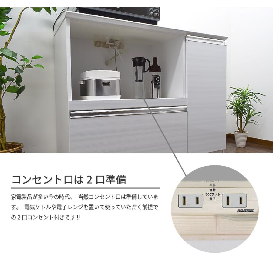 【本日最終日】キッチンカウンター 幅120cm 白　食器棚 レンジ台 楽天市場】キッチンカウンター カウンター 食器棚 幅120cm 幅90cm 完成