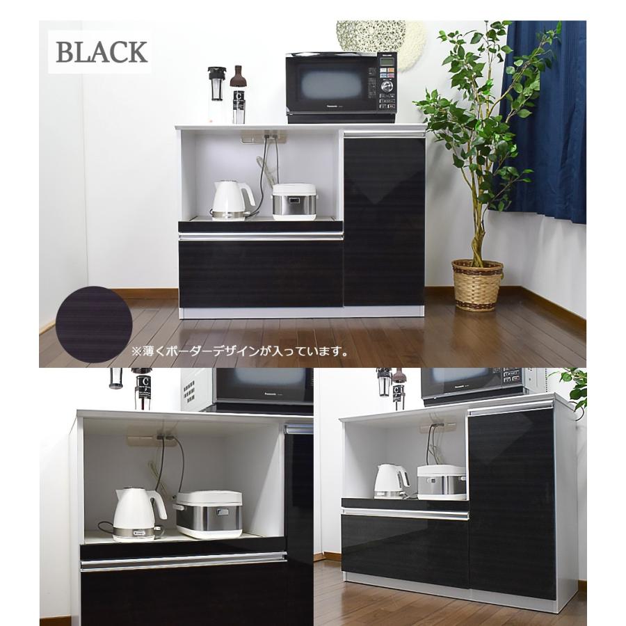 キッチンカウンター　120 tac INTERIOR キッチンカウンター 120 完成品 幅 キッチン