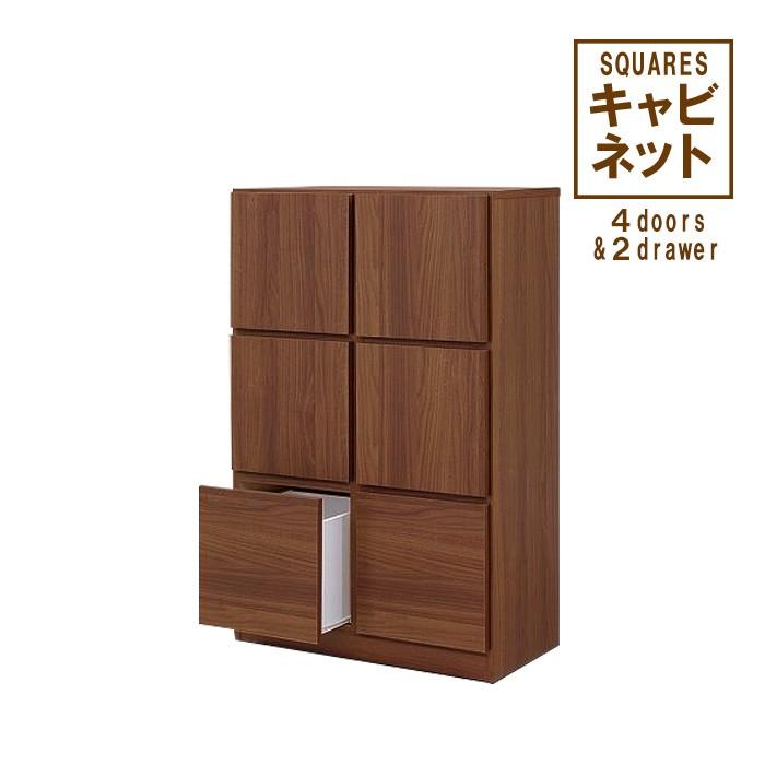 リビングボード キャビネット 75 リビング収納 フリーボード ウォールナット 子供部屋 北欧 ロータイプ 本棚 ダブルデイ | ブランド登録なし