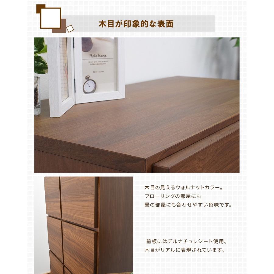 クリーム色 4段引き出し収納キャビネット DS60-DR-WAL 収納家具【DEALS ディールズ 】引出付ガラス