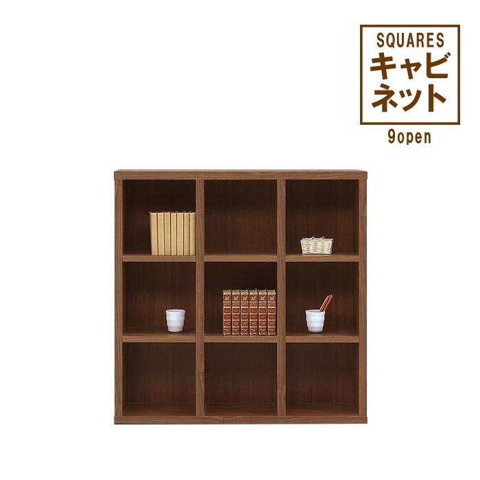 フリーキャビネット 本棚 無垢 オープン シェルフ 棚 オープンラック キャビネット 110 書棚 本棚 DVD CD ラック | ブランド登録なし