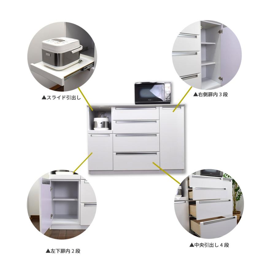 キッチンカウンター 幅135cm 高さ97cm ハイタイプ 完成品 ハイカウンター キッチンカウンター レンジラック カウンター 収納 台所用品 キッチン家具 コペン Wp 135kopen ウィズプラン 通販 Yahoo ショッピング